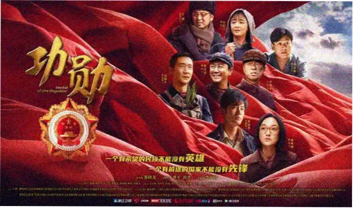 星际穿越在线观看首页横幅