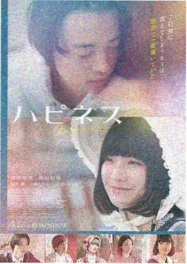星际穿越国语配音在线观看